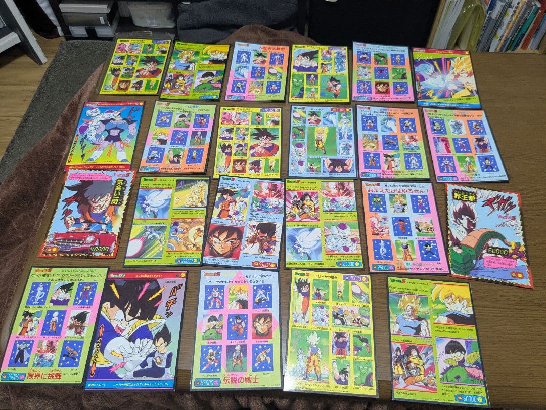 n*o様 ドラゴンボール　山勝　両面プロマイドカード 23枚セット　※キラ2枚