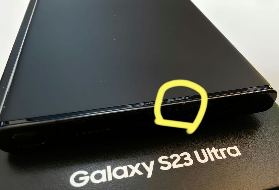 スマートフォン本体 Samsung Galaxy S23 Ultra docomo 512GB