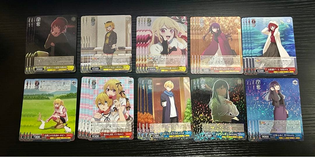 ヴァイスシュヴァルツ 推しの子 Vol.1/ Vol.2/TD RR以下4コン