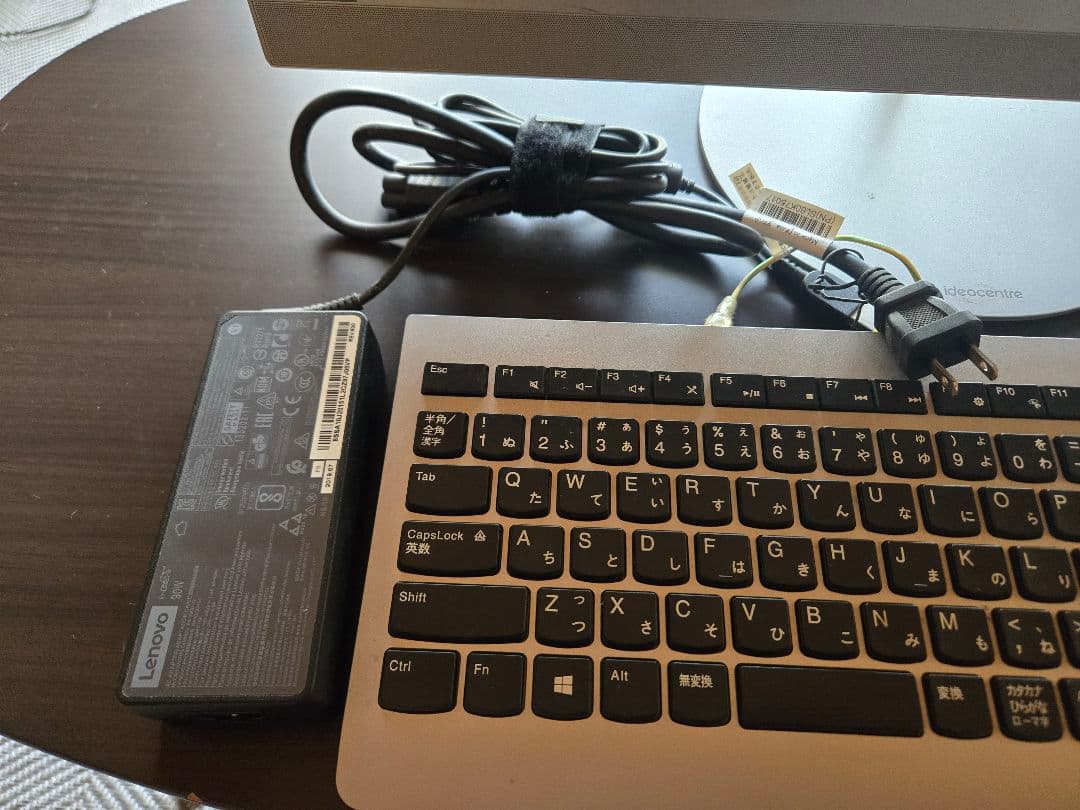 Lenovo デスクトップPC 本体 + キーボード + マウス