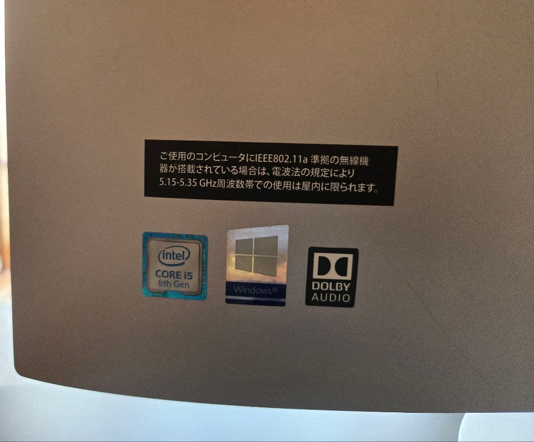 Lenovo デスクトップPC 本体 + キーボード + マウス