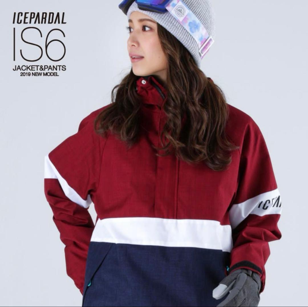 美品　スノーボードウェア スキーウェア レディース 上下セット　S