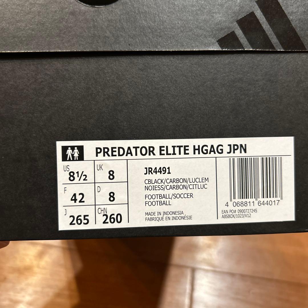 adidas Predator アディダス　プレデターエリートHG/AG