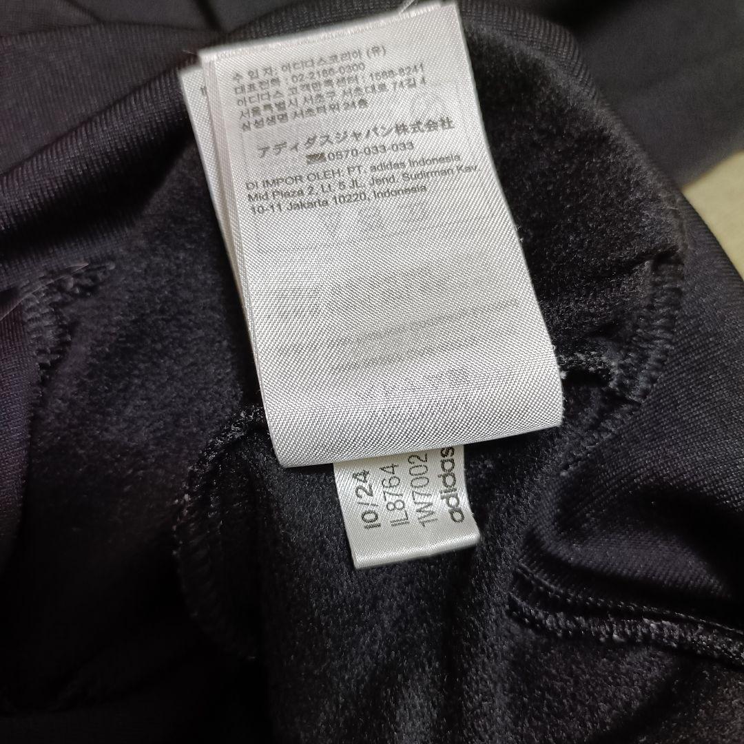 アディダス 黒 ファイヤーバード 襟高 トラックトップ ジャージ女性XL人気短丈