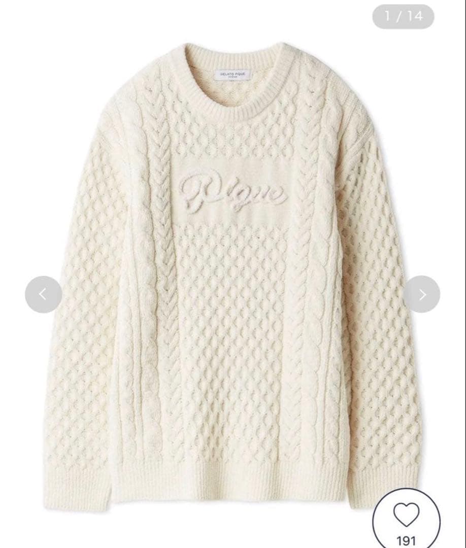 ジェラートピケ　ニット　山田涼介さん着用