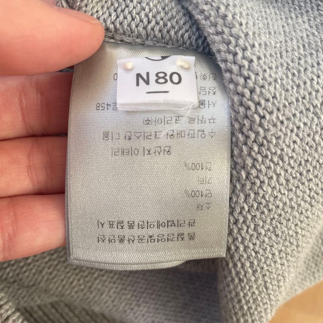 Dior メンズニットセーター グレー