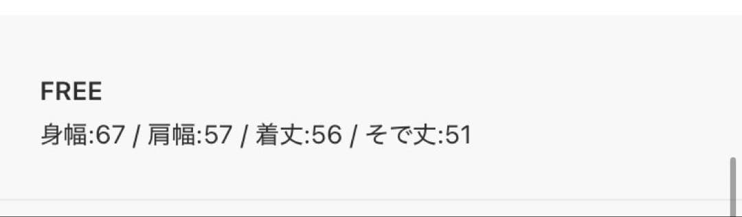 オリーブグリーン ナイロンジャケット Mサイズ