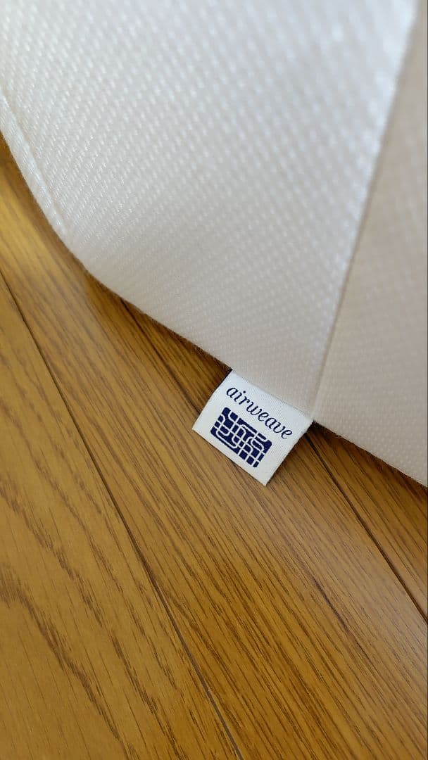 T*M様 【公式】エアウィーヴ シングル 折りたたみマットレス 三つ折り 厚さ8