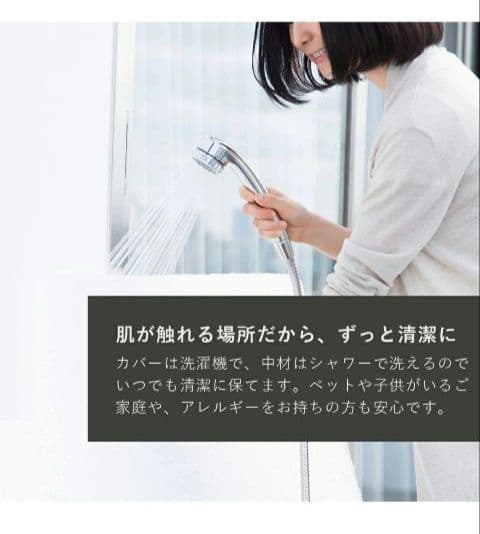 T*M様 【公式】エアウィーヴ シングル 折りたたみマットレス 三つ折り 厚さ8