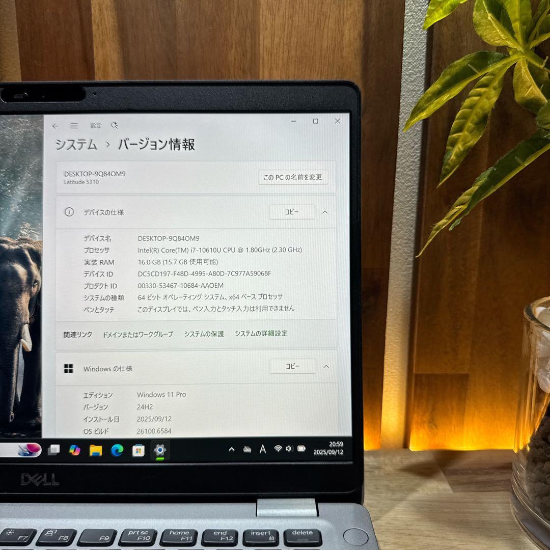 ハイスペック‼️DELL☘️最高峰i7☘️メモリ16GB☘️512GB☘️ノートパソコン