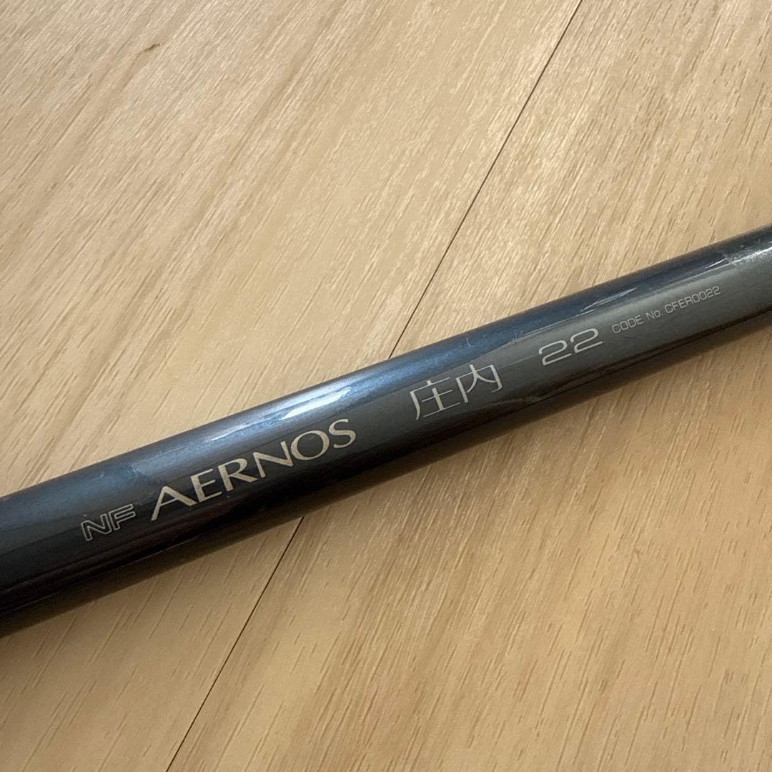 NFT NFエアノス　庄内　22 Shimano