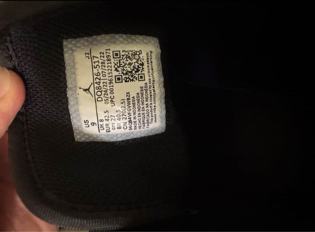 Nike Air Jordan 1 Mid レイカーズ27cm