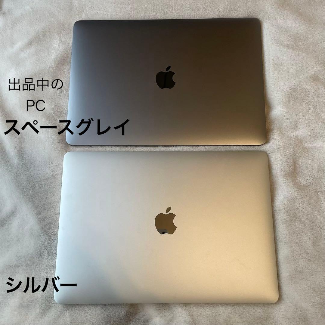 【値下げ中】Macbook Air 2020 メモリ16GB バッテリー82%
