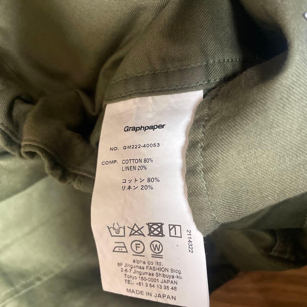 パンツ Graphpaper Military Over Pants