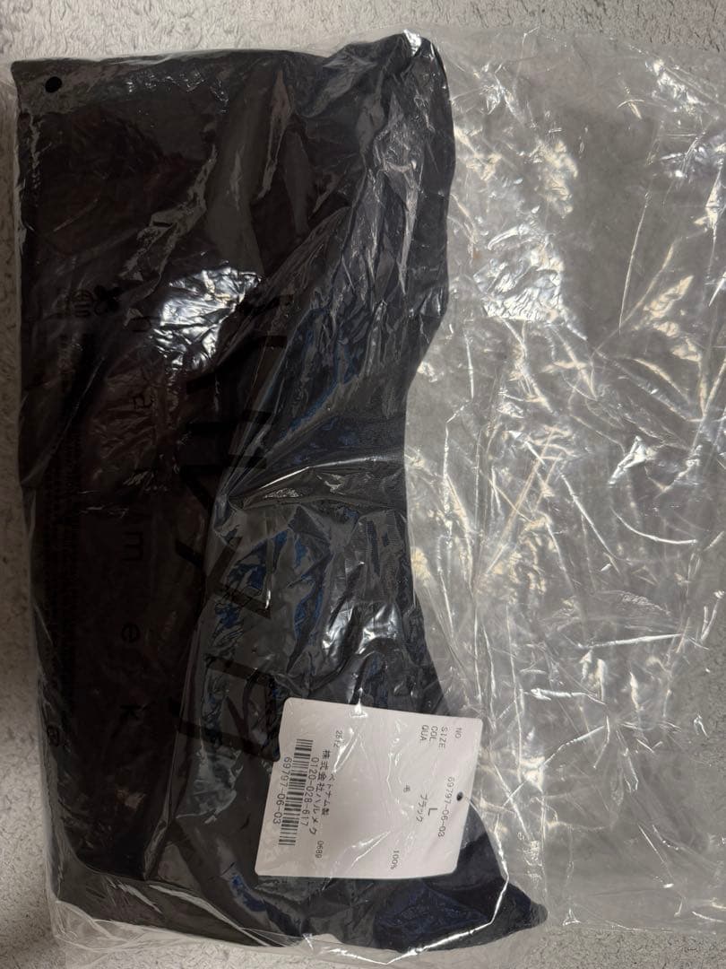 ハルメク グランディッチウールプルオーバー（タートルネック） ブラック L