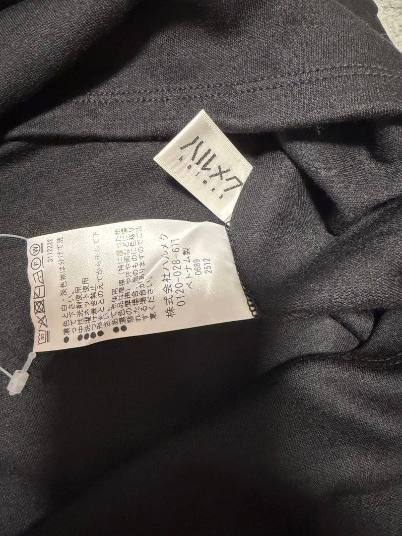 ハルメク グランディッチウールプルオーバー（タートルネック） ブラック L