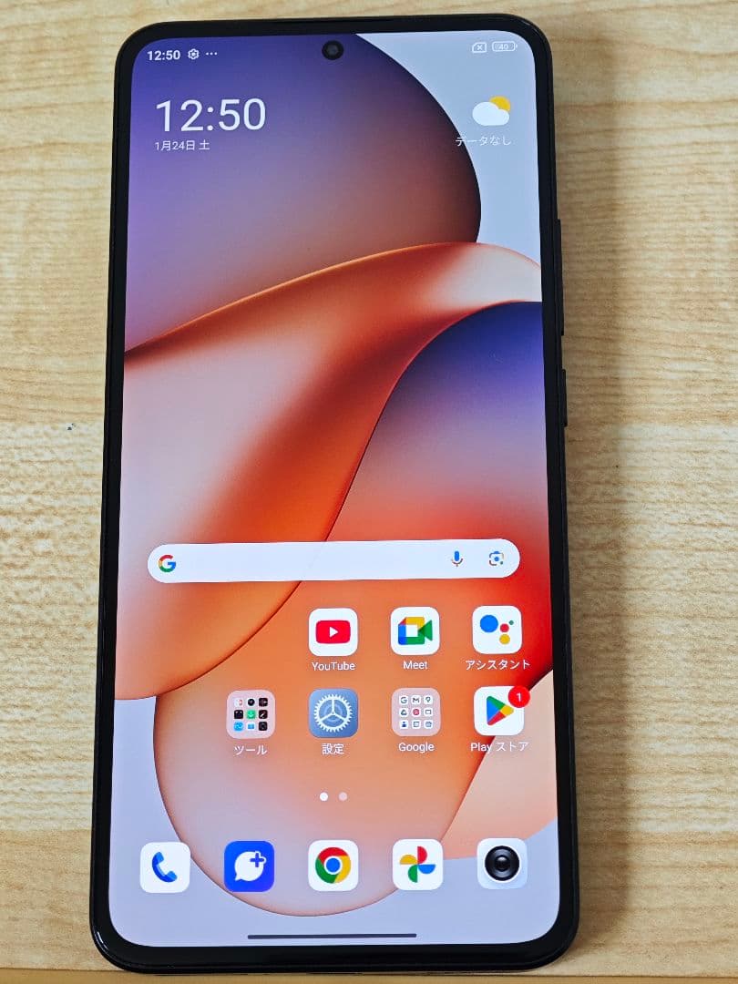 Xiaomi 13Tブラック 256GB スマートフォン