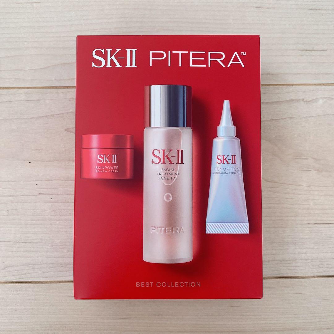 SK II ピテラベストコレクション