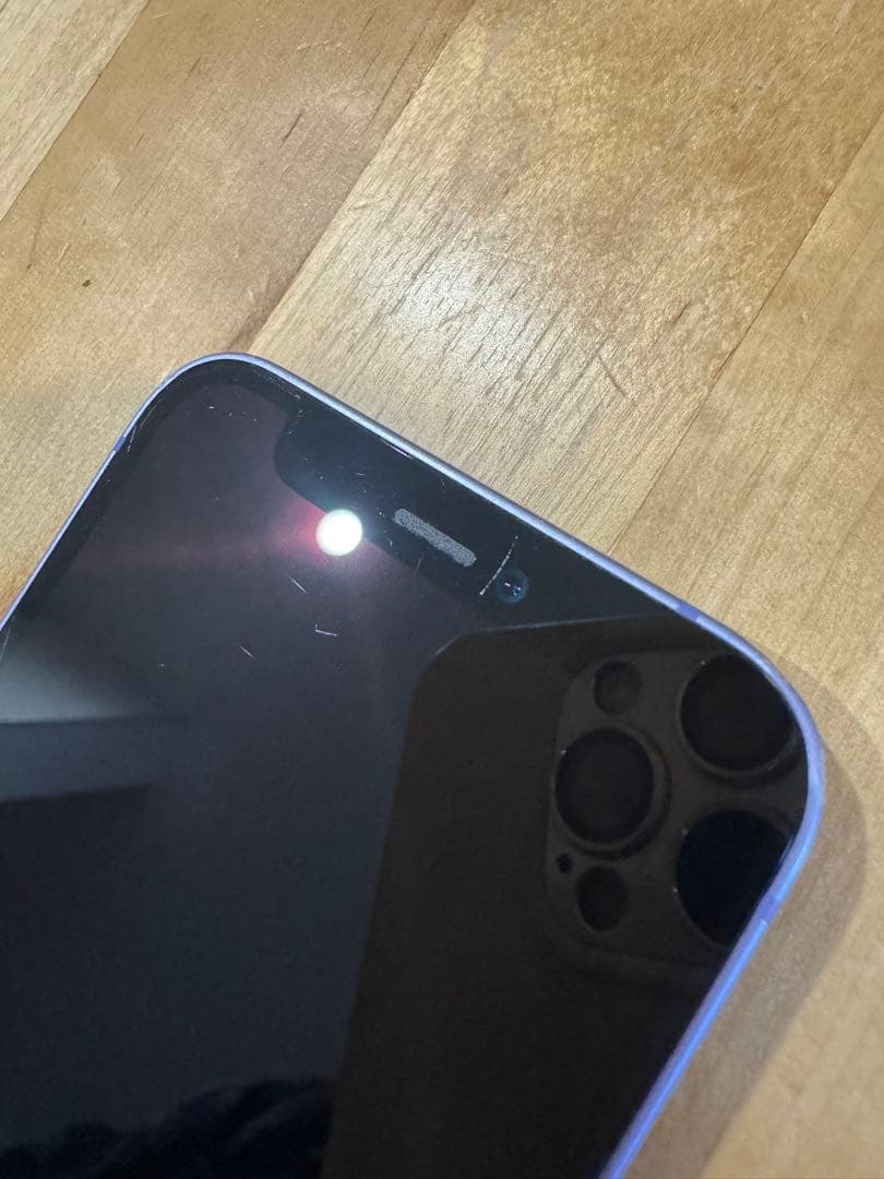 Apple iPhone 12 mini パープル