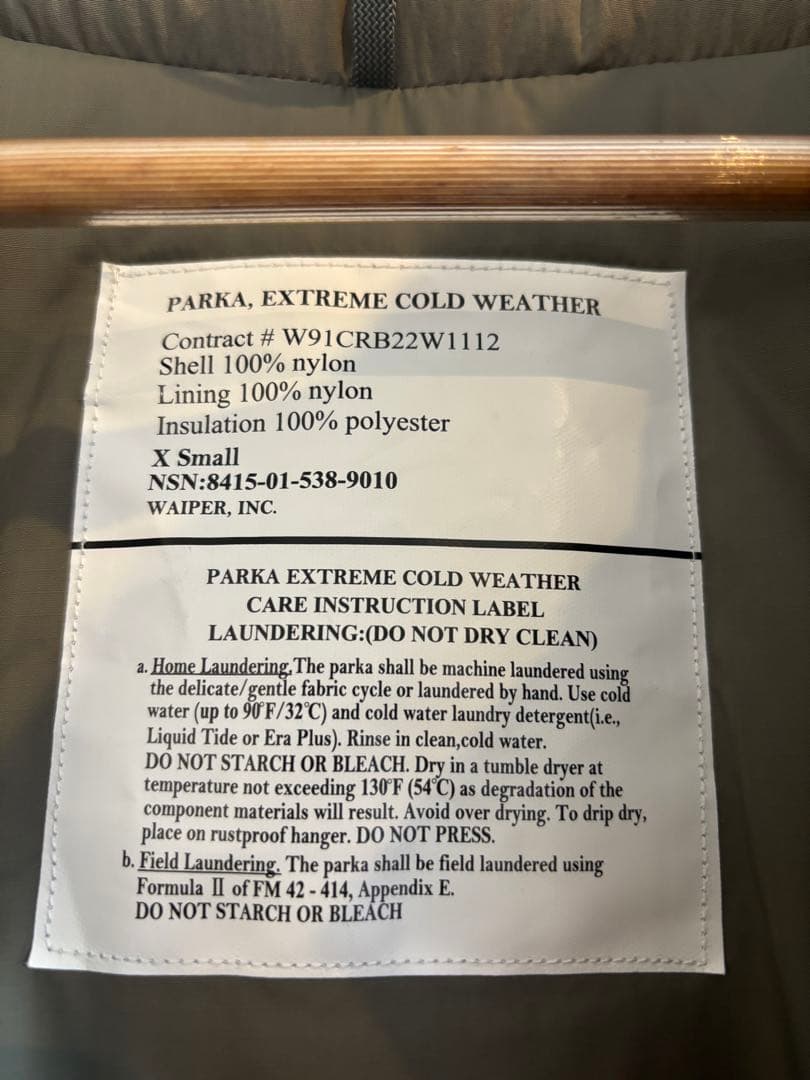 WAIPER.Inc ECWCS GEN3 LEVEL7 ジャケットXS