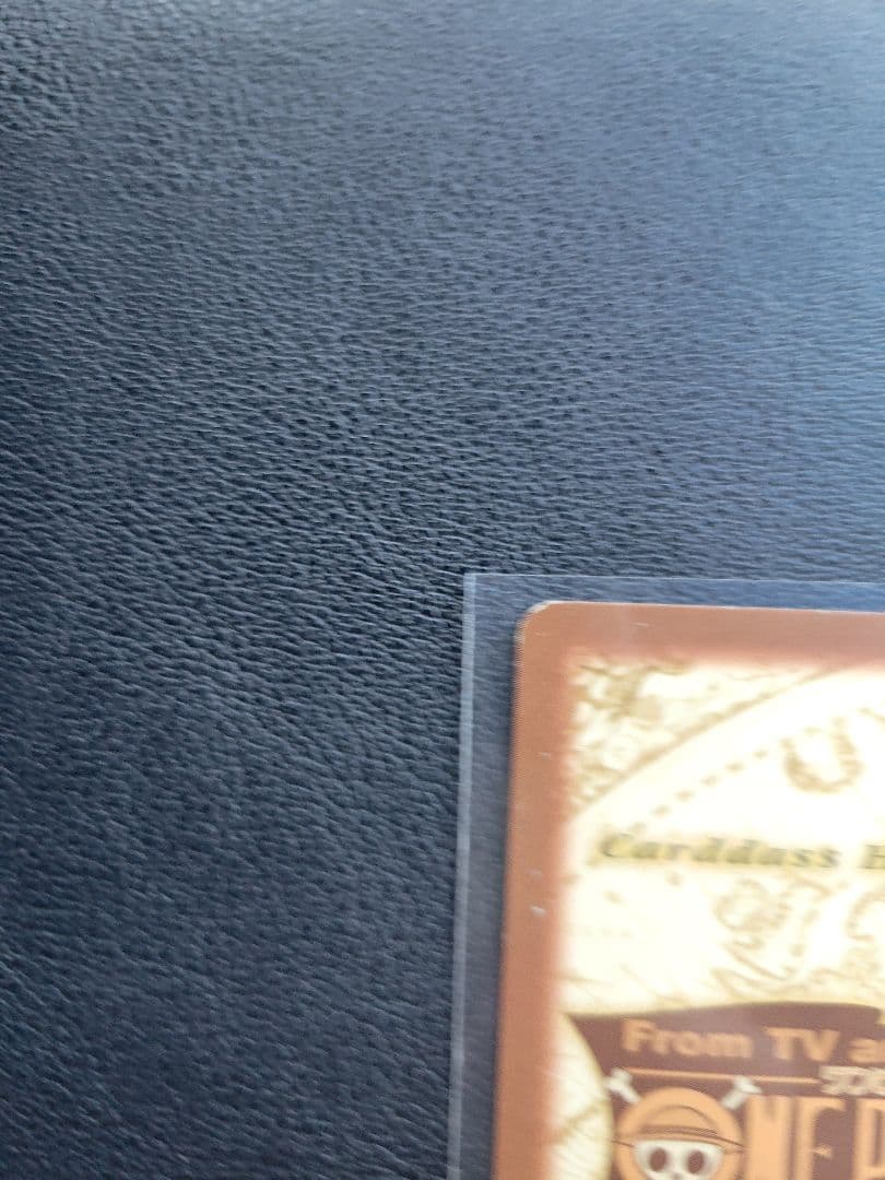 初期 絶版 ワンピースカードダス ハイパーバトル ルフィ C112 キラ