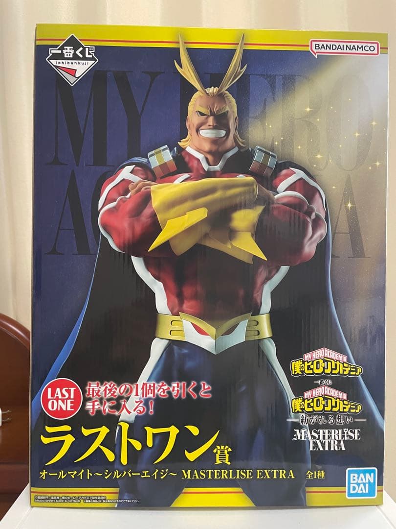 オールマイト 紡がれる思い ラストワン 一番くじ 僕のヒーローアカデミア