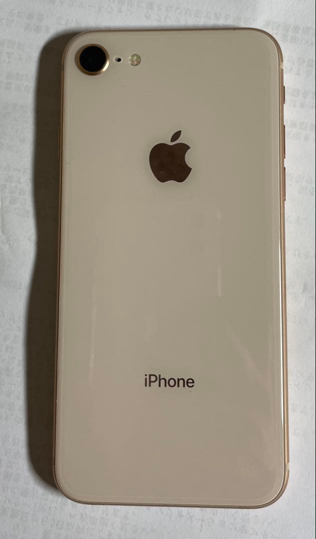 ピ*ん様 iPhone8 本体ゴールドピンク 美品