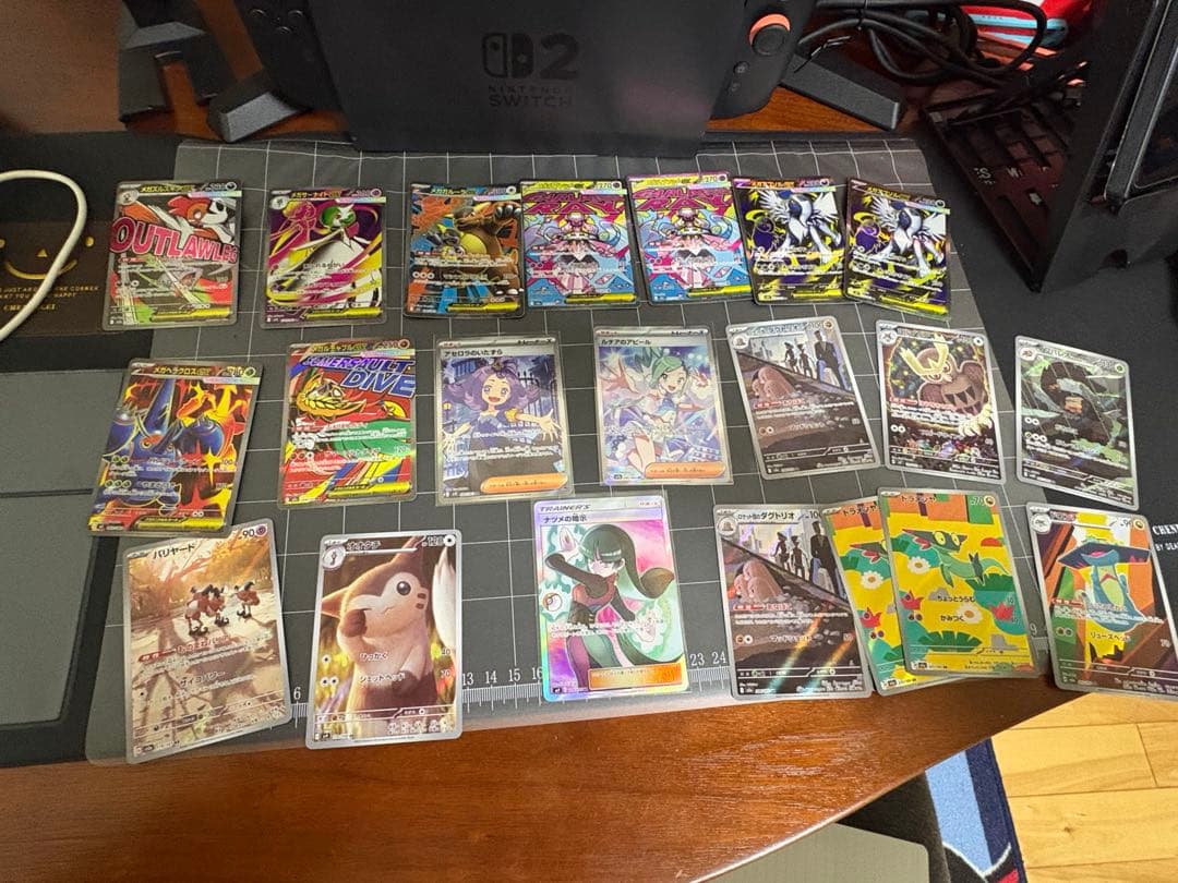 ポケモンカード　お買い得セット