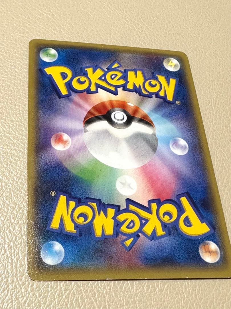 ナギ SR トレーナーカード XY 058/073