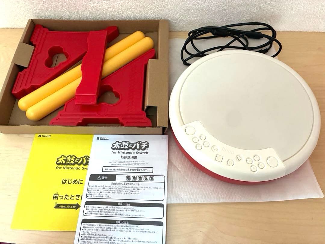 Switch 太鼓の達人「太鼓とバチ」、「太鼓の達人 ドンダフルフェスティバル」