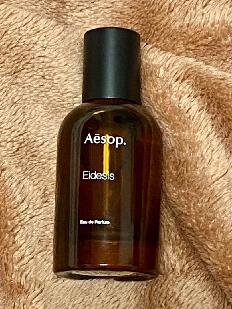 Aesop イソップ Eidesis イーディシス 50ml