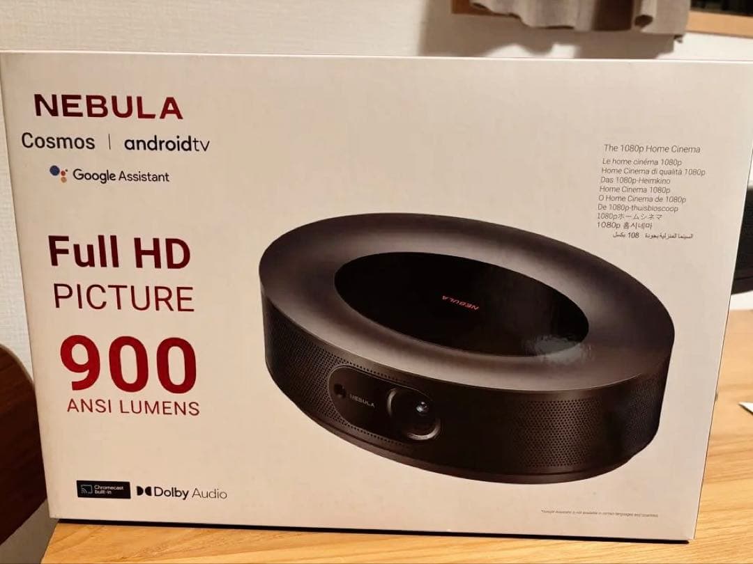 ///セール/// ⭐︎ 美品 ⭐︎ Anker NEBULA Cosmos