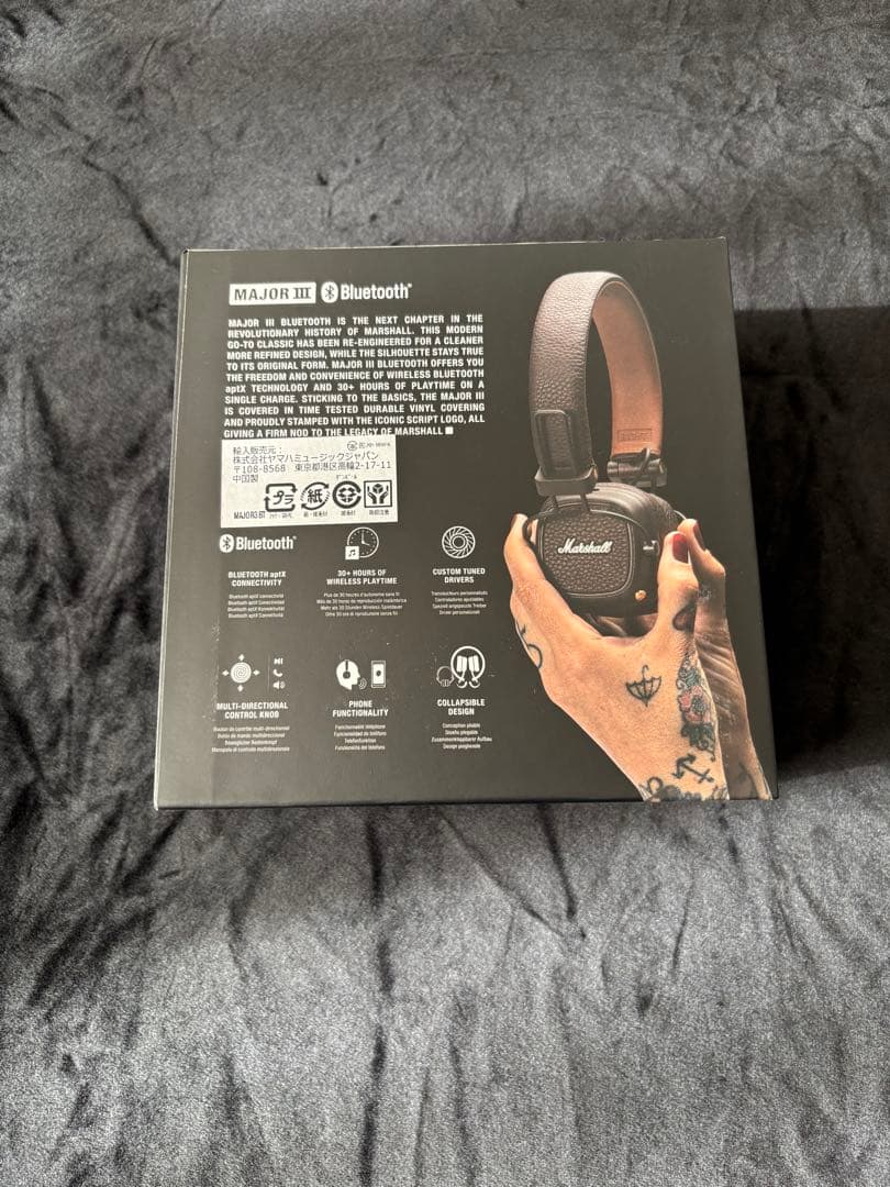 Marshall Major III ワイヤレスヘッドフォン