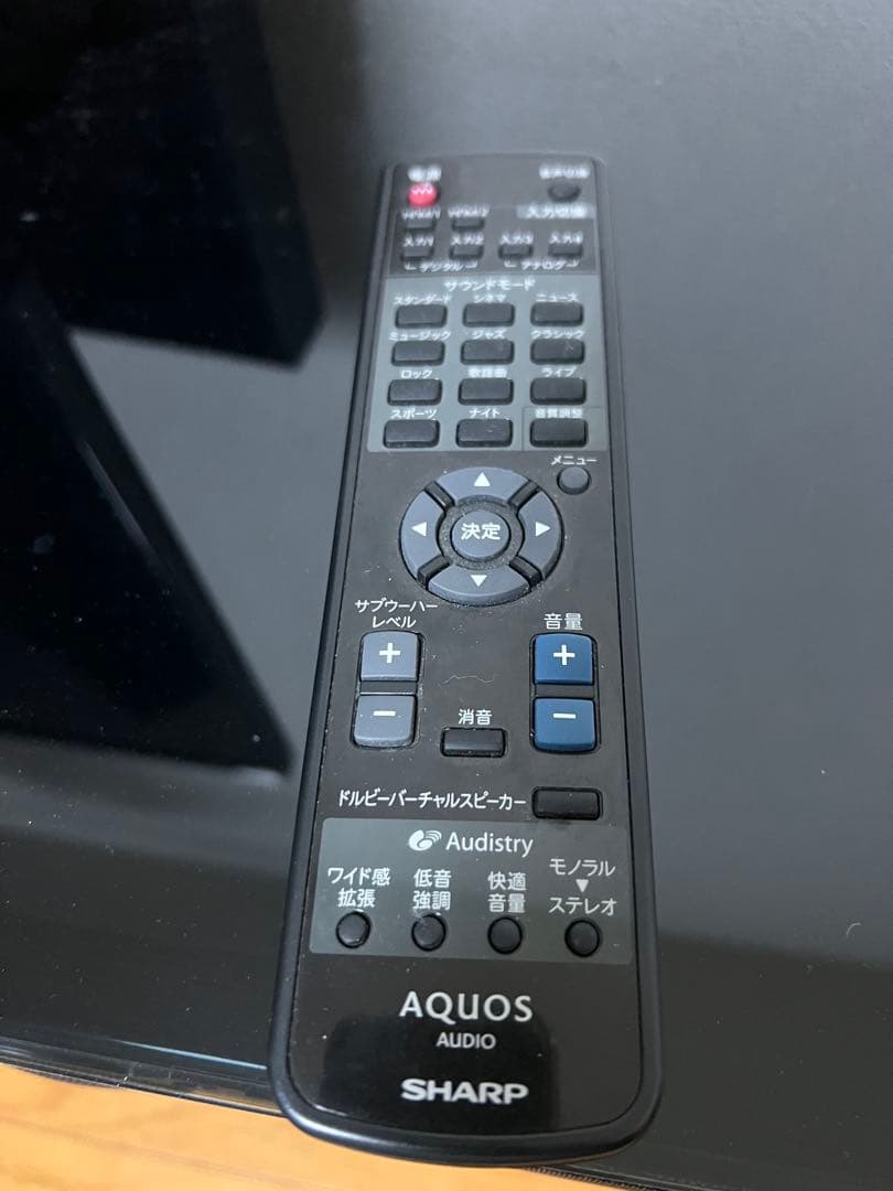 スピーカーシステム ブラック