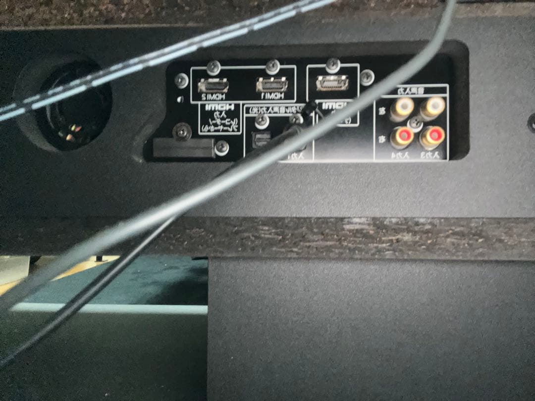 スピーカーシステム ブラック