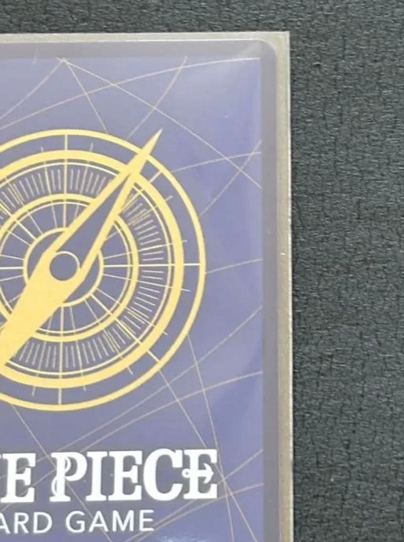 ワンピースカード 蒼海の七傑 ボア・ハンコック SP OP14-112