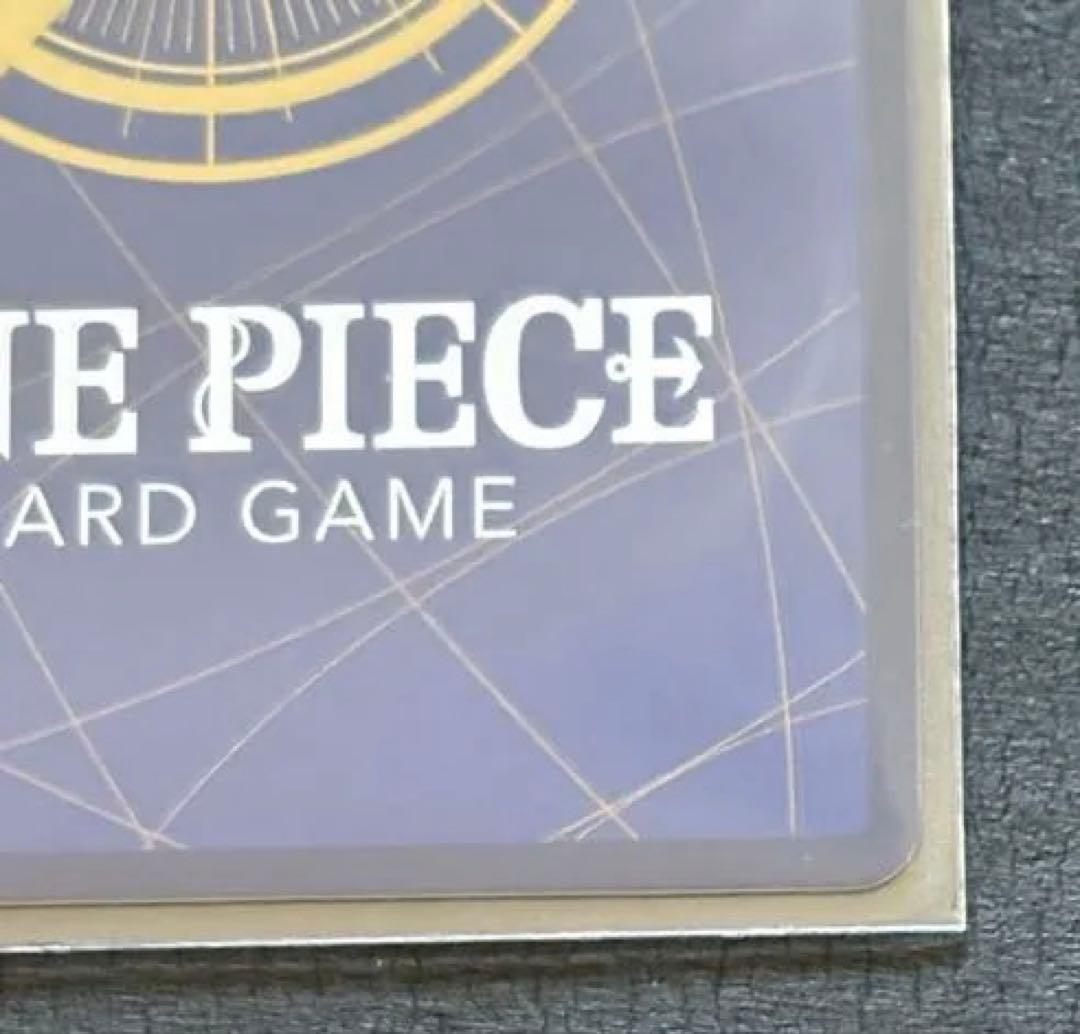 ワンピースカード 蒼海の七傑 ボア・ハンコック SP OP14-112