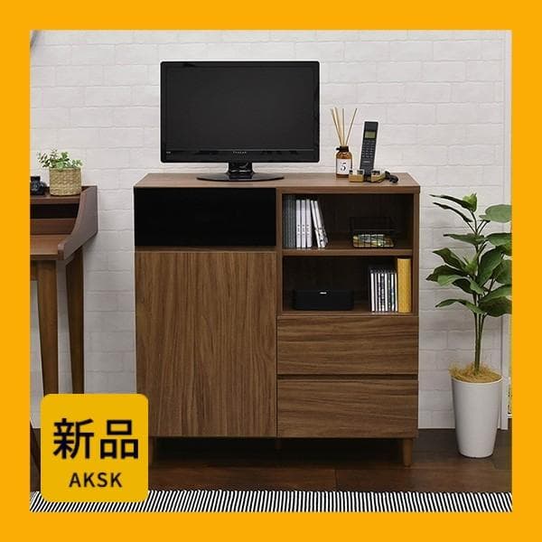 89cm幅　★超特価★佐藤産業　4FUL　HELM キャビネット　2