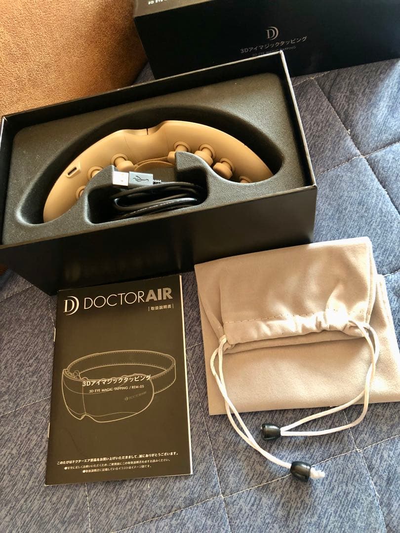 DOCTORAIR 3Dアイマジックタッピング (ゴールド)