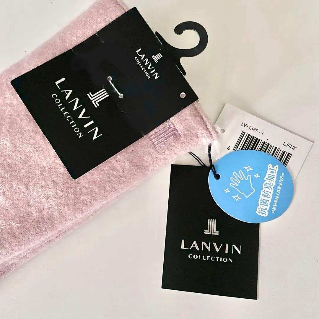 新品★LANVIN ランバン コレクション★手袋★カシミヤ100%★ピンク