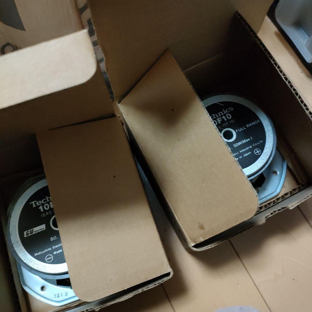 Technics 10F10 フルレンジスピーカー 10インチ×2
