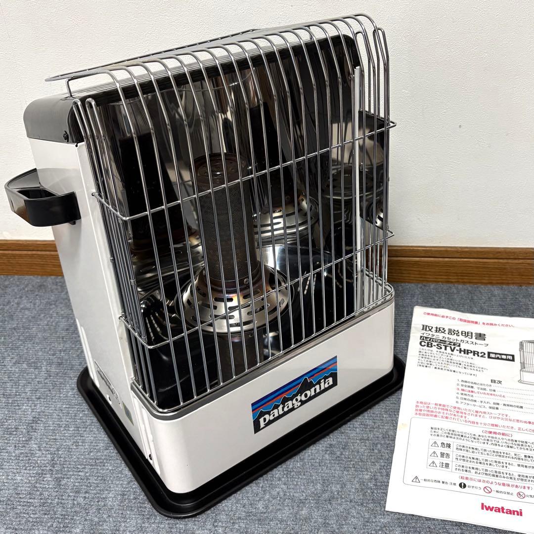 イワタニ　カセットガスストーブ　ハイパワータイプ　CB-STV-HPR2