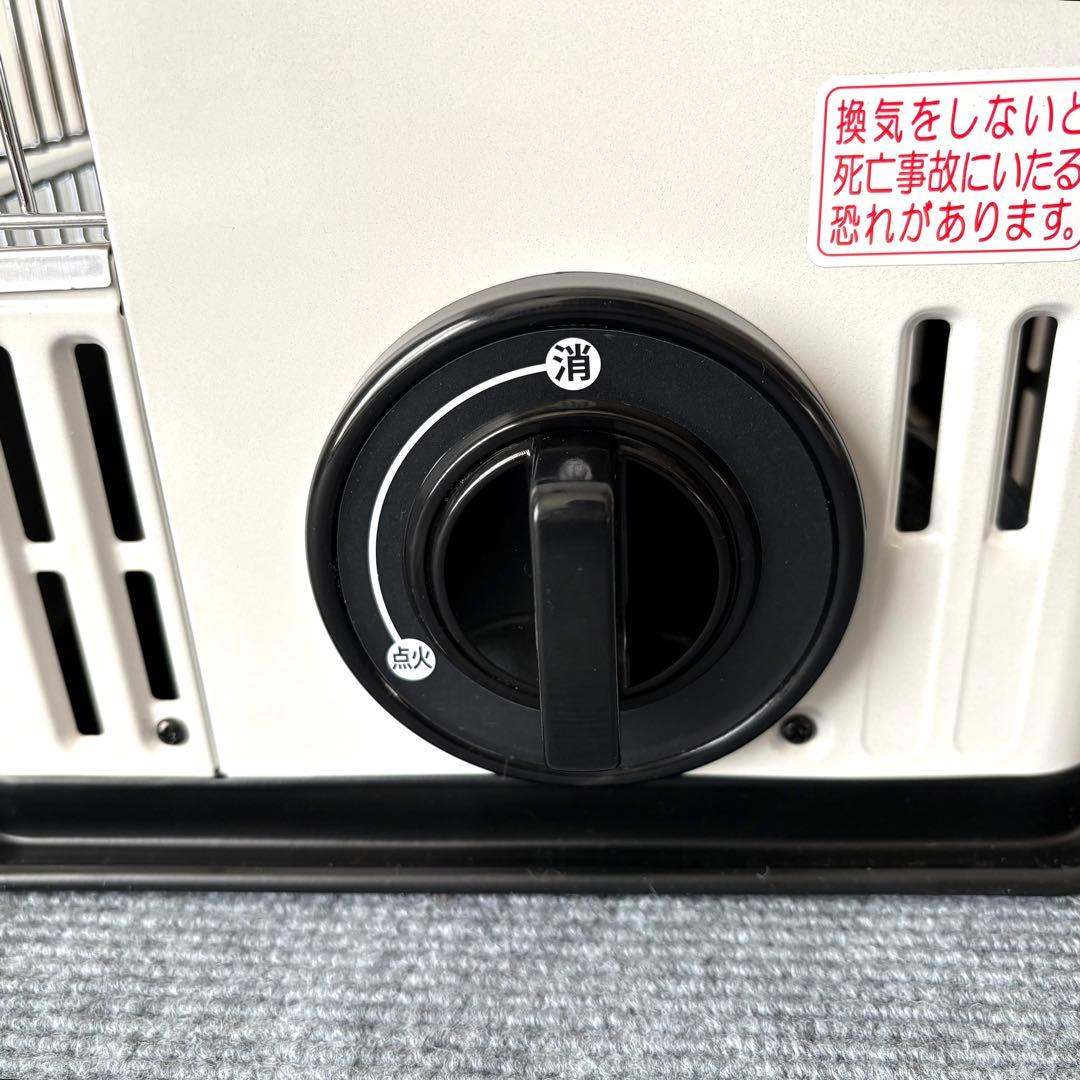 イワタニ　カセットガスストーブ　ハイパワータイプ　CB-STV-HPR2