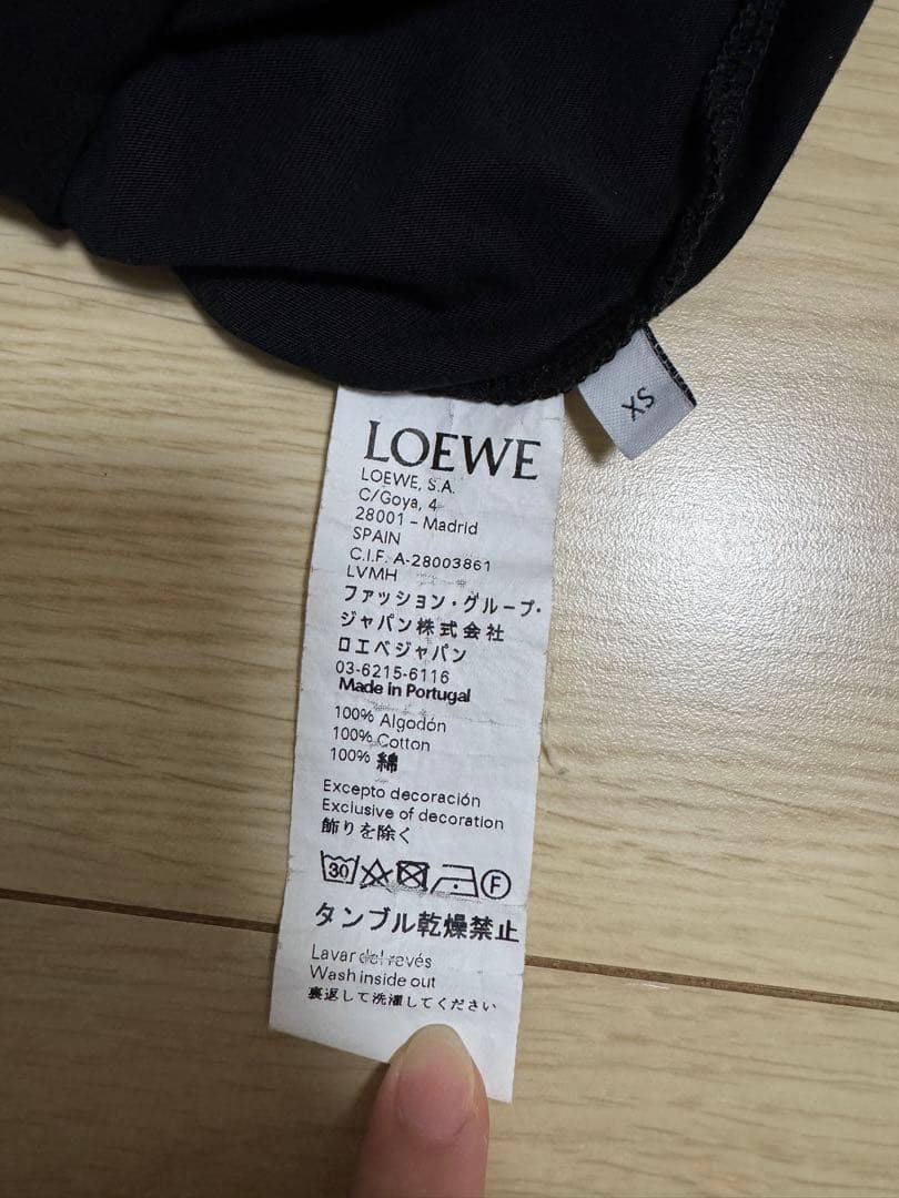 【美品】【正規品】LOEWE ロゴ刺繍 Tシャツ ユニセックス