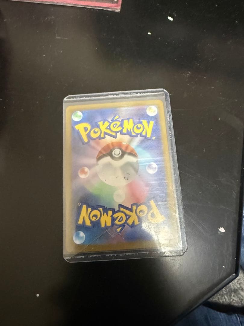 ♪*♪様 ポケモンカードゲームムニキスゼロのトップレア メイのはげましSAR