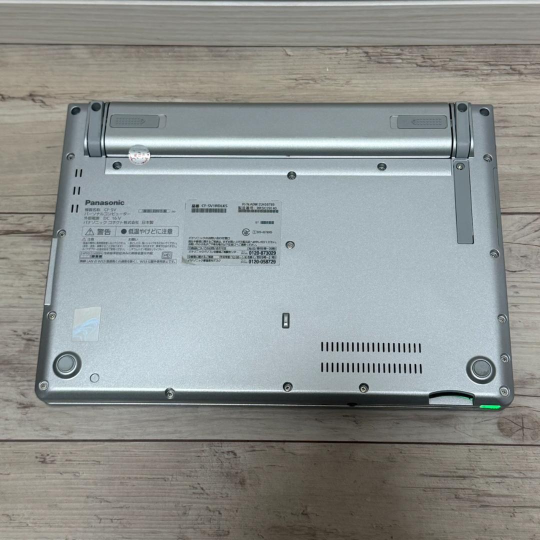 お手頃価格♬ タッチ 国産 富士通 Core i5 4GB SSD128GB