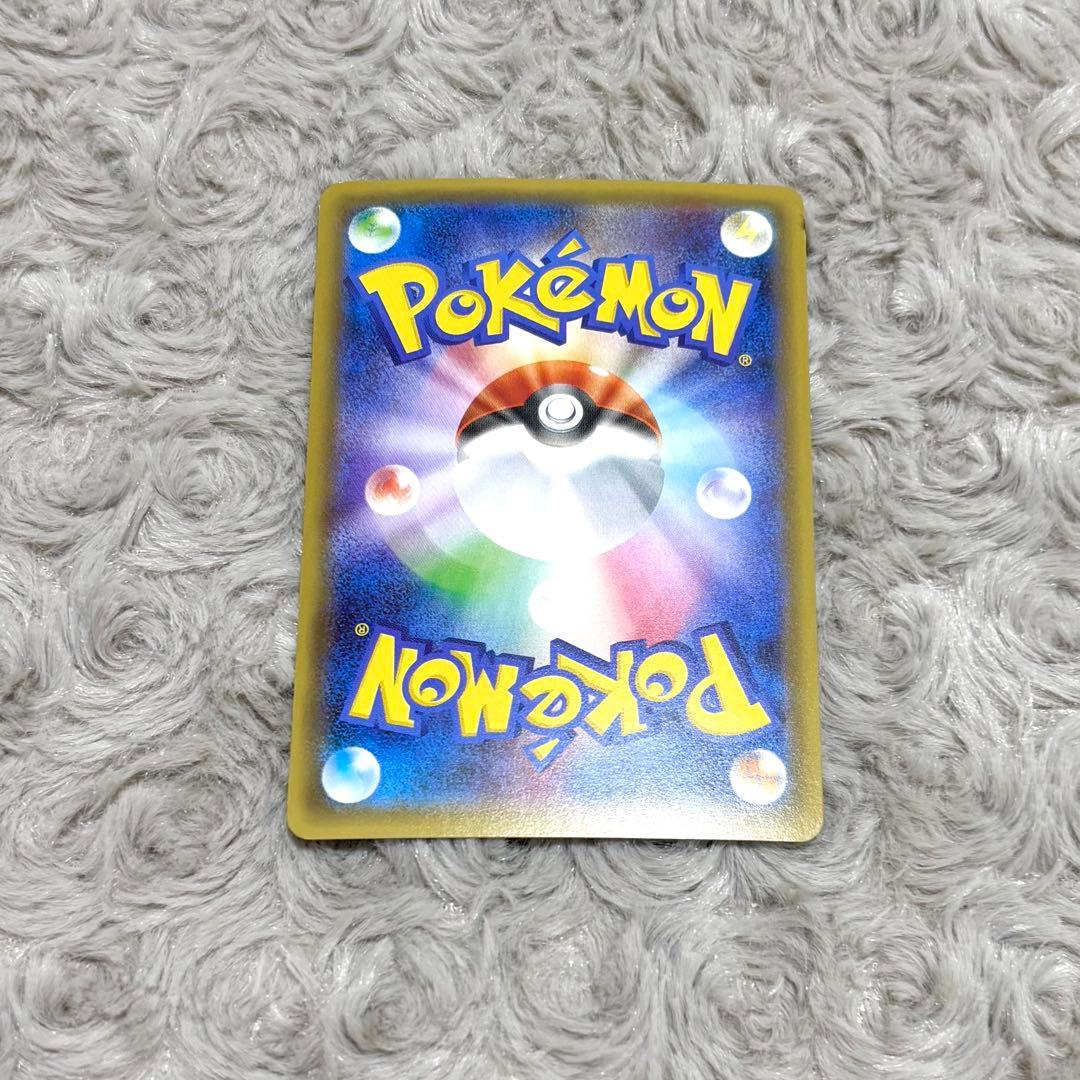 ポケキュン デデンネ