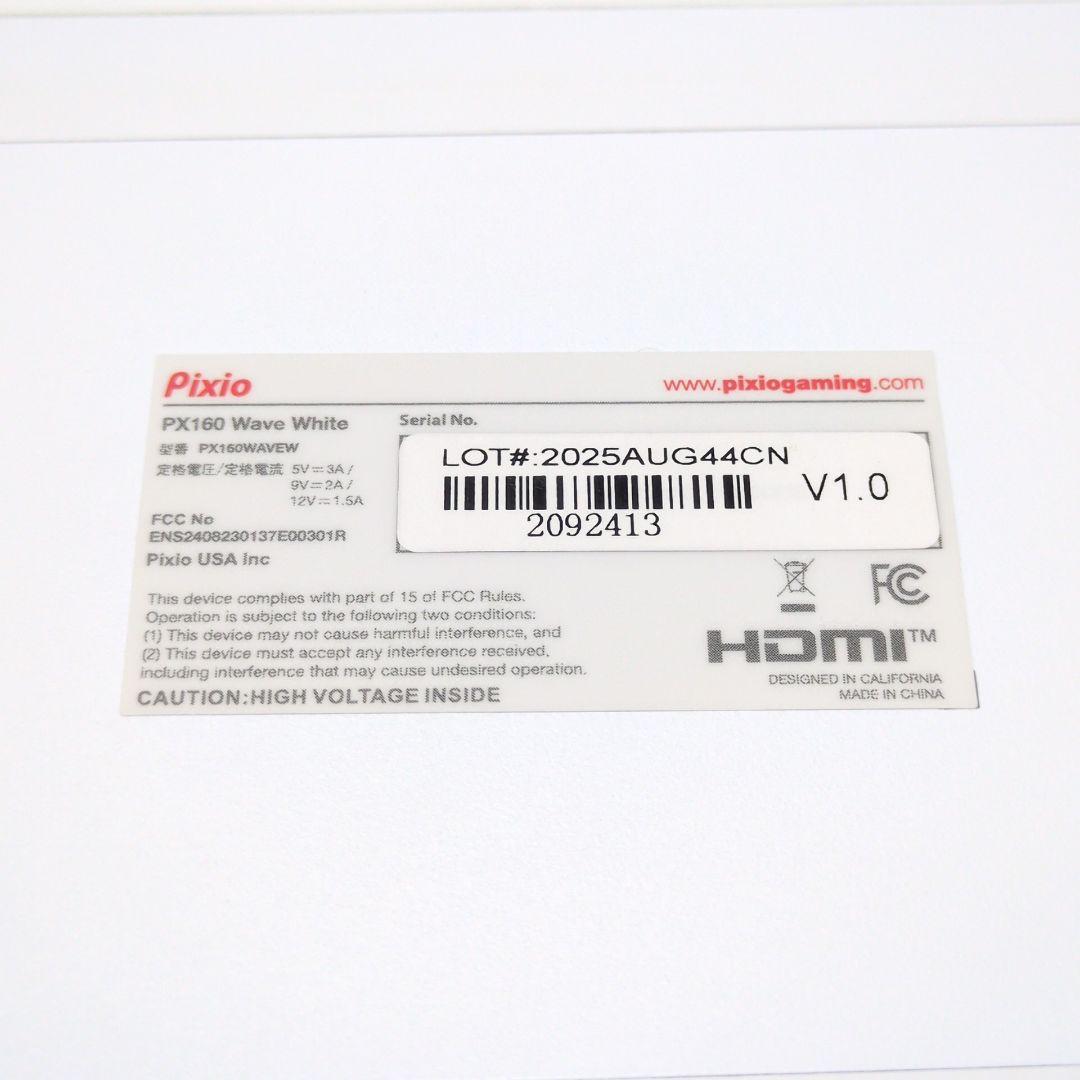 断*中様 Pixio PX160 wave white ホワイト モバイルモニタ