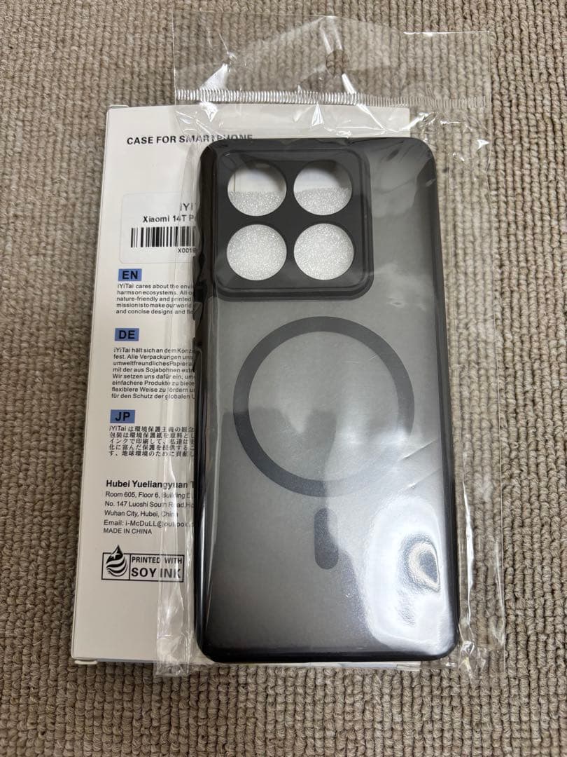 Xiaomi 14T Pro 256GB チタンブラック 国内版