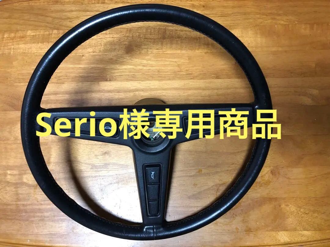 【美品】5代目トヨタコロナ純正ハンドル